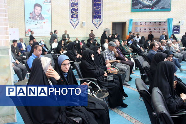 بیست و هفتمین جشنواره خیرین مدرسه ساز استان قم-1