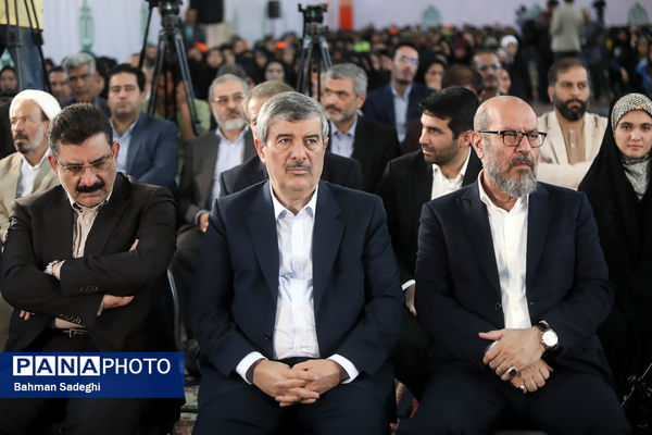 آیین بهره‌برداری و رونمایی از طرح‌های ارتقا عدالت آموزشی و پرورشی بنیاد مستضعفان