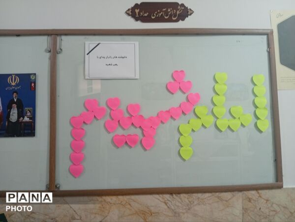 مشق عشق در دبیرستان دکتر حداد ۲؛ از مشارکت دانش‌آموزی تا خدمت به زائران