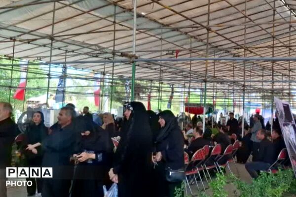 میعادگاه اشک و حماسه