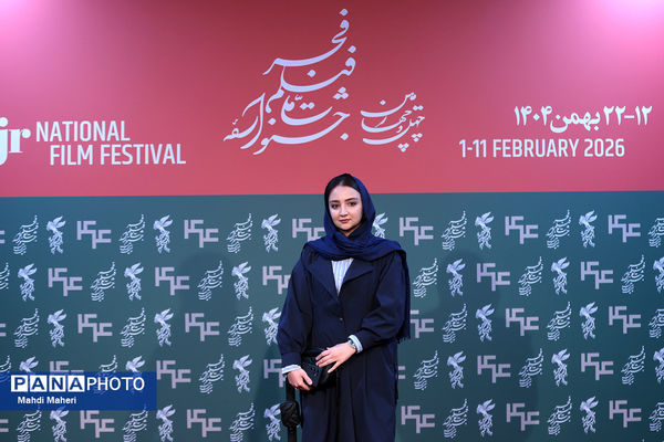 نشست نقد و بررسی فیلم «بیلبورد» در چهل و چهارمین جشنواره ملی فیلم فجر