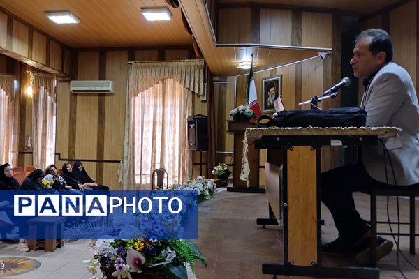 همایش تخصصی انتخاب رشته کنکور 