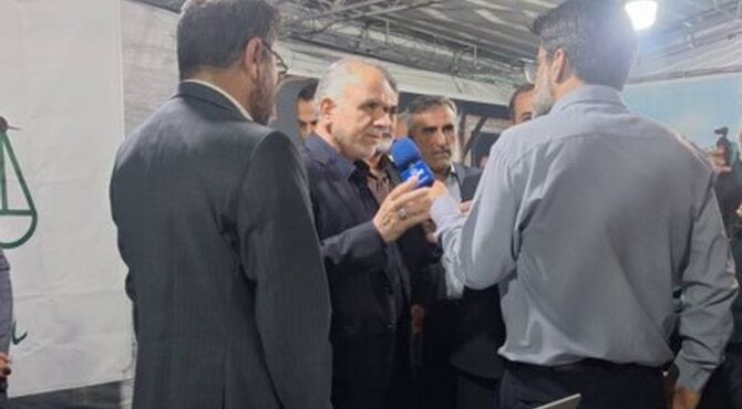 رونمایی از سامانه تسریع در رسیدگی به شکایات گران‌فروشی
