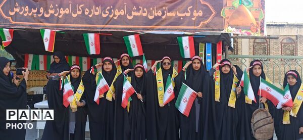 حماسه سرخ دانش‌آموزان بختیاری؛ پیمان دوباره در مصلی شهرکرد 