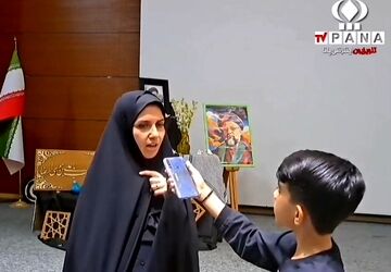 آیین قصه‌گویی «یک آسمان پرواز» ویژه کودکان و نوجوانان