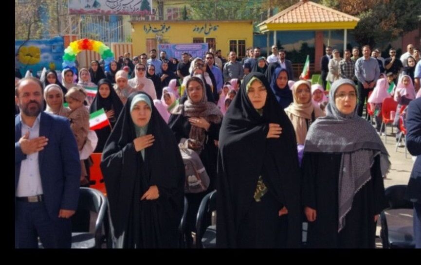 آغاز شکوفه‌باران مهر در مدرسه شاهد شهید سلطانی ناحیه یک کرج