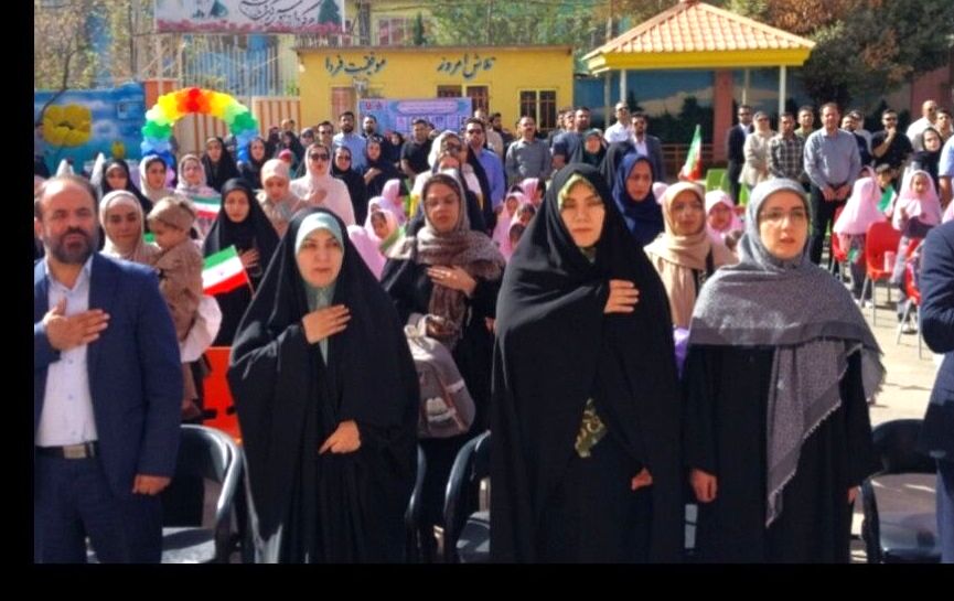 آغاز شکوفه‌باران مهر در مدرسه شاهد شهید سلطانی ناحیه یک کرج