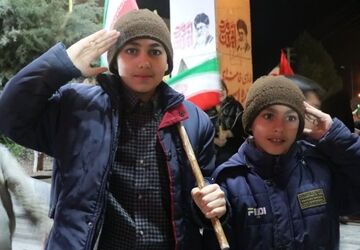 جاوید ایران