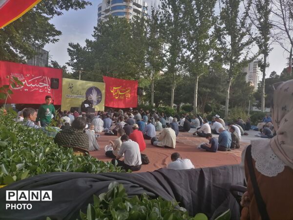 دعای پرفیض عرفه در موسسه جوانان آستان قدس رضوی