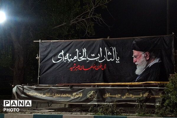 خیابان هایی که هنوز رها نشده