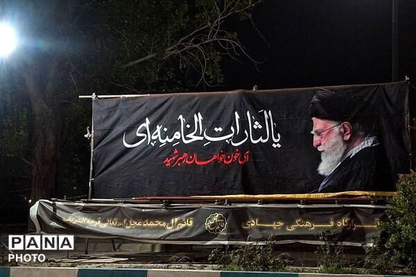 خیابان هایی که هنوز رها نشده