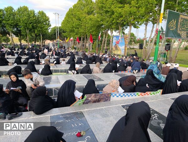 مراسم دعای عرفه در اهر