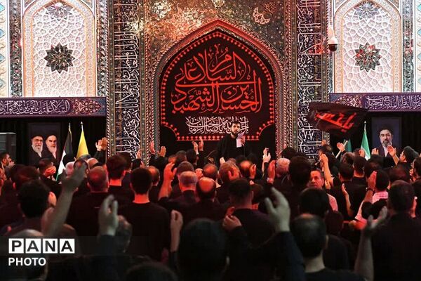 عطر عزاداری دهه اول محرم در حرم حضرت عبدالعظیم حسنی علیه‌السلام شهرری 
