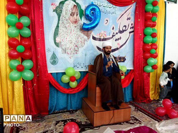 برگزاری مراسم معنوی جشن تکلیف دانش‌آموزان پایه سوم در حسینیه منطقه کوهنانی 