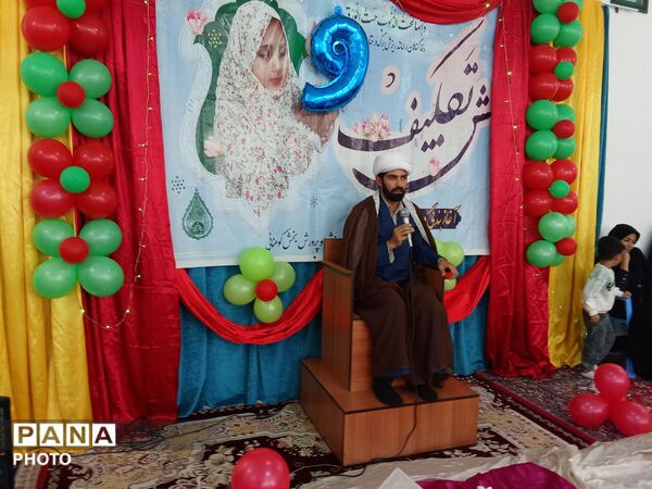 برگزاری مراسم معنوی جشن تکلیف دانش‌آموزان پایه سوم در حسینیه منطقه کوهنانی 