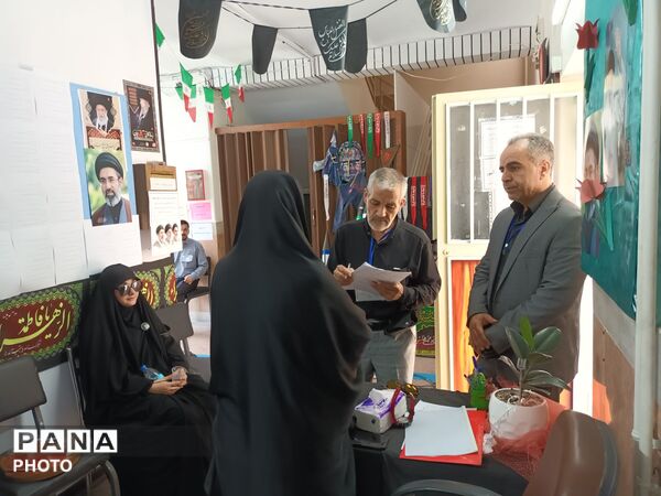 دبستان معراج منطقه ۱۰ پایگاه خدمت‌رسانی زائران تشییع رهبر شهید 