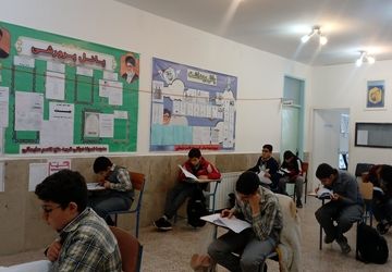 آزمون« پیشرفت تحصیلی» در دبیرستان شهید حاج قاسم سلیمانی بن 