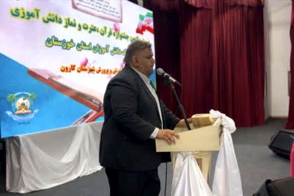 کارون، میزبان جشنواره قرآن دانش‌آموزی خوزستان است 