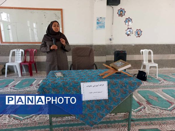 گفت‌وگوی کارشناس آسیب‌شناسی با والدین هنرستان زهرای مرضیه بندرعباس 