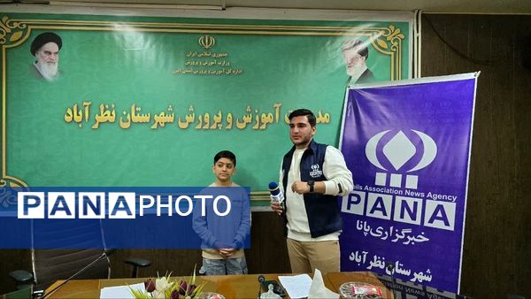 کارگاه آموزشی خبرنگاری در شهرستان نظرآباد 