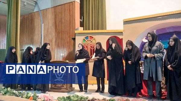 مراسم جشن نیمه شعبان توسط هنرجویان هنرستان فاطمه الزهرا (س)