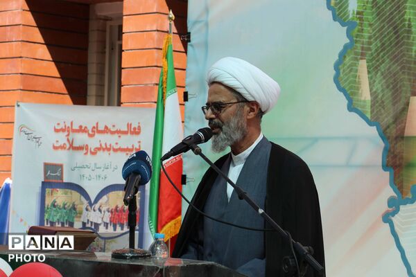 سفر مشاور معاون پرورشی و فرهنگی وزیر آموزش و پرورش به خراسان شمالی به مناسبت آغاز سال تحصیلی-2