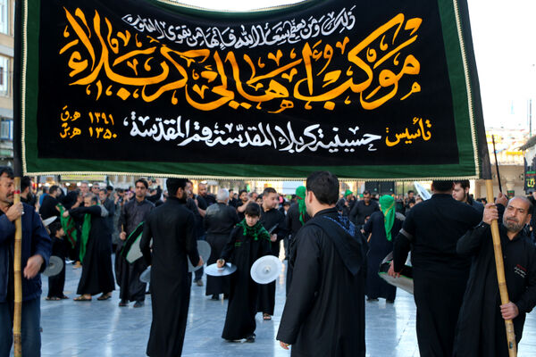 دسته عزاداری دانش‌آموزان دبیرستان هدایتی قم در سالروز شهادت امام علی(ع)