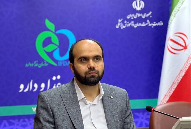 سامانه TTAC سازمان غذا و دارو به سامانه متناظر روسیه متصل شد