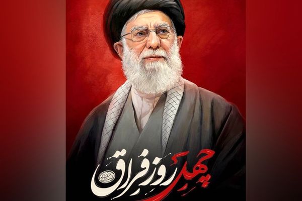تهران در سوگ آیت‌الله خامنه‌ای و یادبود شهدا