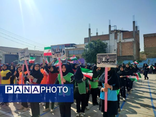 المپیاد درون مدرسه ای شهرستان مینودشت