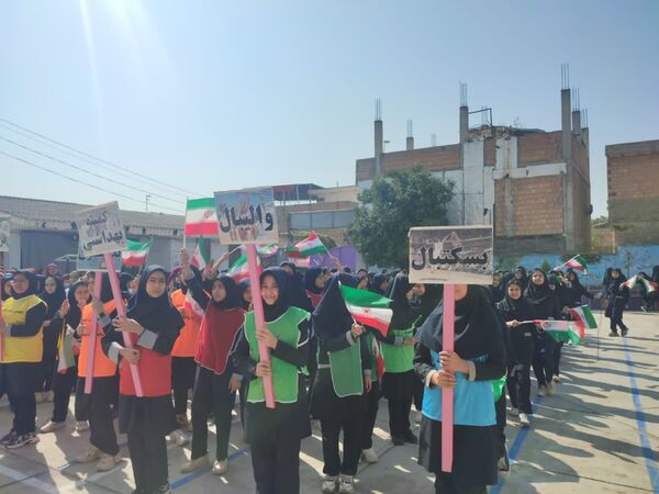 المپیاد درون مدرسه ای شهرستان مینودشت