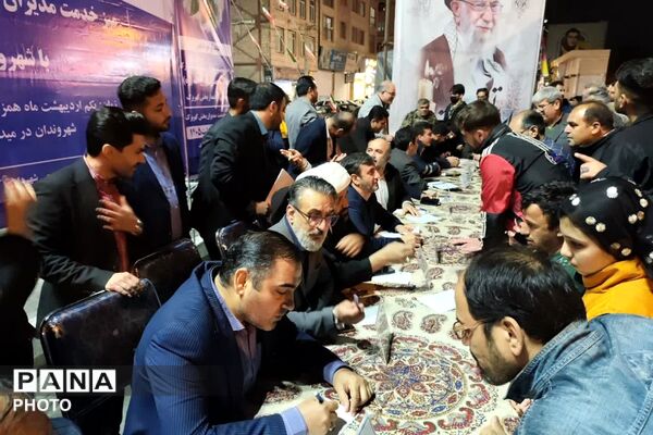 میز خدمت در خیابان 