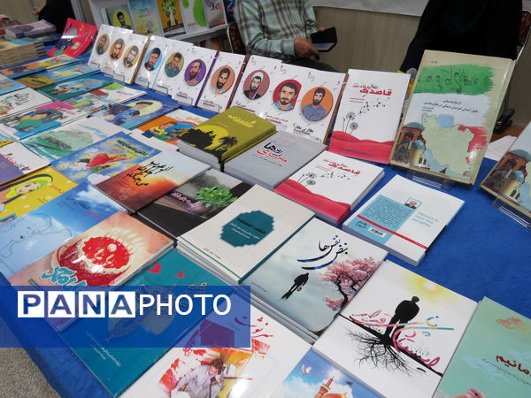 برگزاری چهارمین نمایشگاه کتاب استان خرسان شمالی