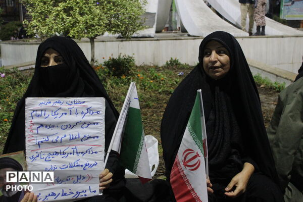 همدلی و همبستگی در گلوگاه