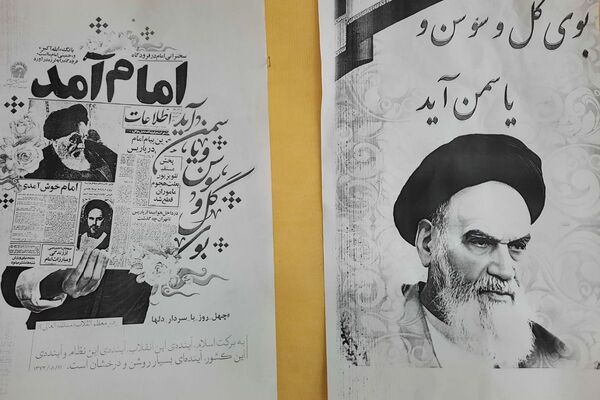 جشن آغاز دهه فجر در دبیرستان شهید احمدی روشن 
