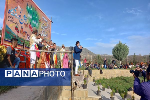 جشن نوروزگاه در پارک ساحلی یاسوج 