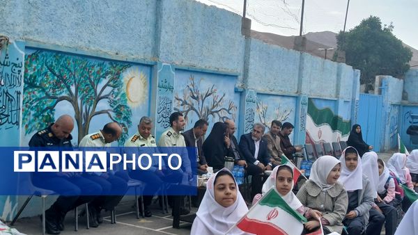 نواختن زنگ مهر در دبستان نجمه شهرستان فیروزکوه