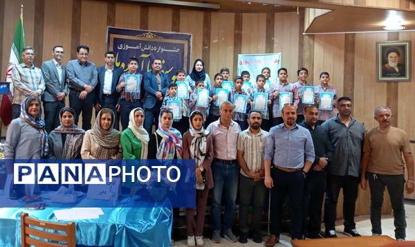 جشنواره دانش‌آموزی «موسیقی ما آینده ما»