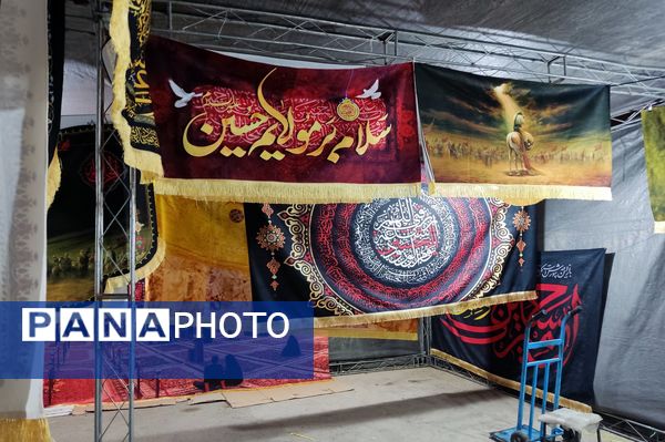 برپایی خیمه‌های عزاداری محرم در شهر شیراز