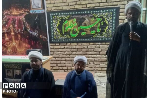 نوای ماتم در مصلی و مساجد <a href=