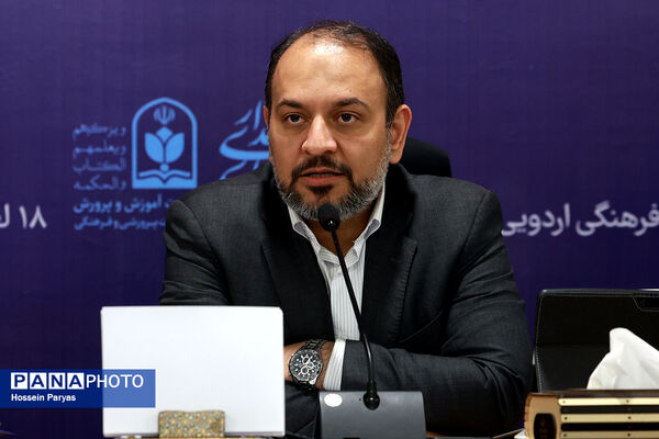گردهمایی معاونان پرورشی و فرهنگی سراسر کشور