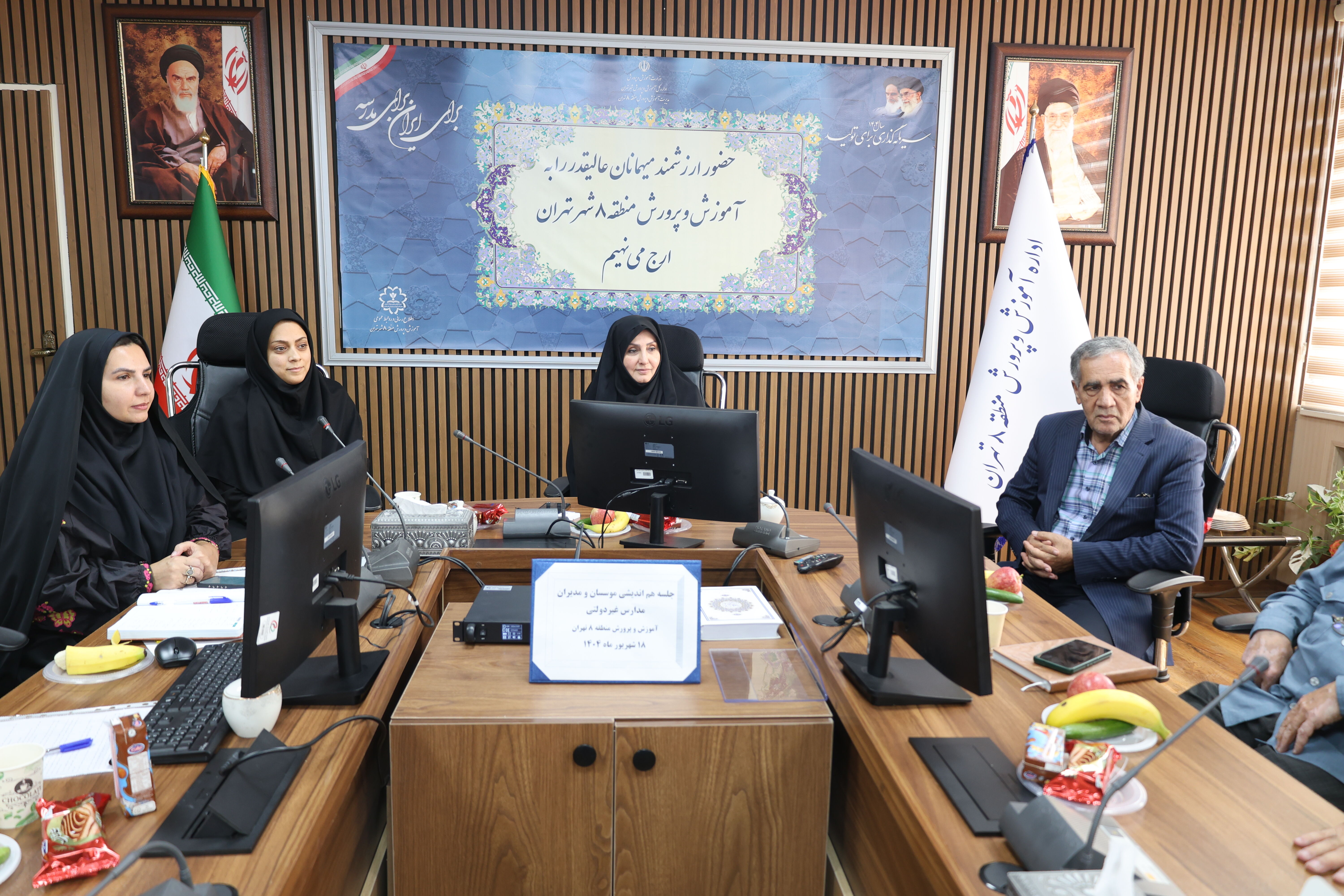 مدارس غیردولتی یاری‌رسان نظام تعلیم و تربیت هستند