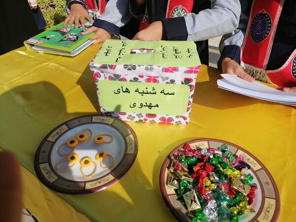سه شنبه‌های مهدوی در دبستان ناهید نخودی 