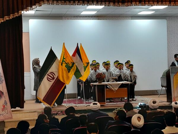 آیین نواختن زنگ بصیرت