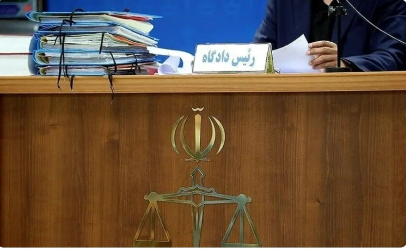 انحلال صرافی «جهانمرد و شرکا» به جرم اخلال در نظام اقتصادی
