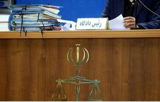 توبه چگونه می‌تواند بر فرآیند مجازات تأثیر بگذارد؟