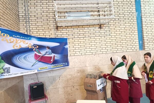 مشق همدلی در سایه جشن عاطفه‌ها
