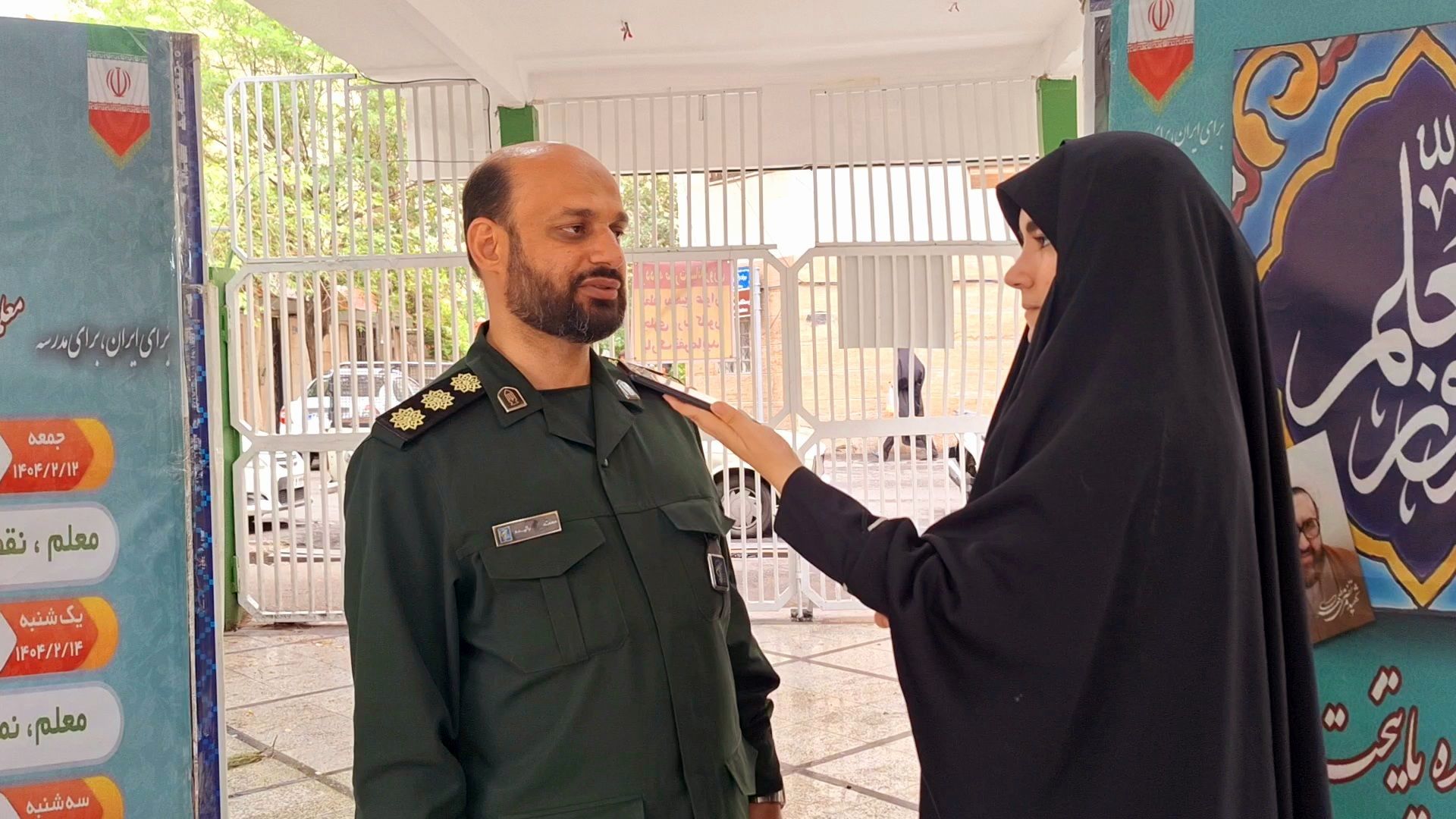 هر روز، روز گرامیداشت معلم است