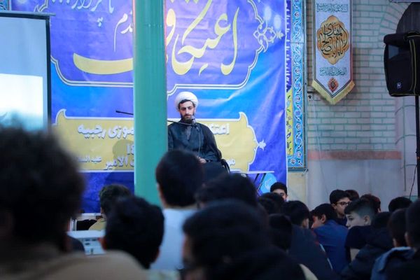 سه روز مهمانی خدا