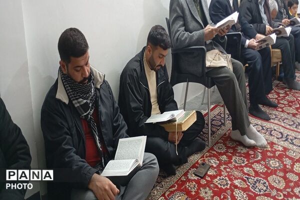 طنین قرآن کریم در منازل شهر بار نیشابور